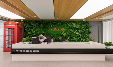 Zwork八戒工場（互聯寶地）