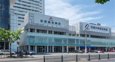 加速器金融園怎么樣？