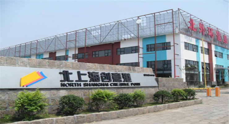 北外環信息產業園（北上海創意港）怎么樣？