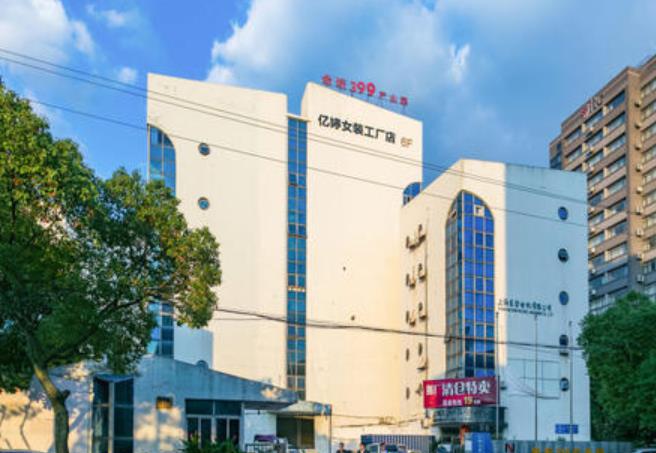 金皖399產業園有辦公室出租嗎？