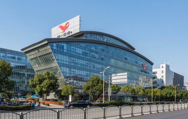 【統一企業(yè)廣場】寫字樓租賃-上海長寧臨空東虹橋寫字樓介紹