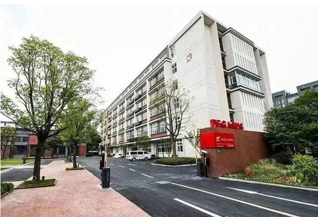 飛馬旅交大科創園：讓夢想翱翔，讓創新成真