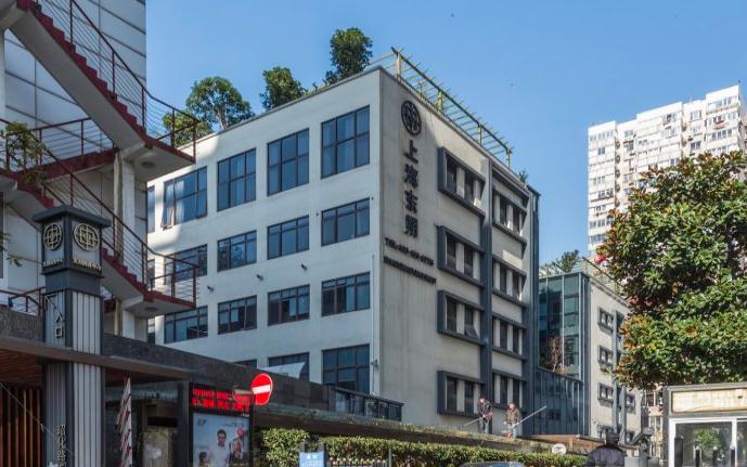 上海東碩四季創(chuàng)意園，招商熱線開啟，創(chuàng)意空間待您入駐！