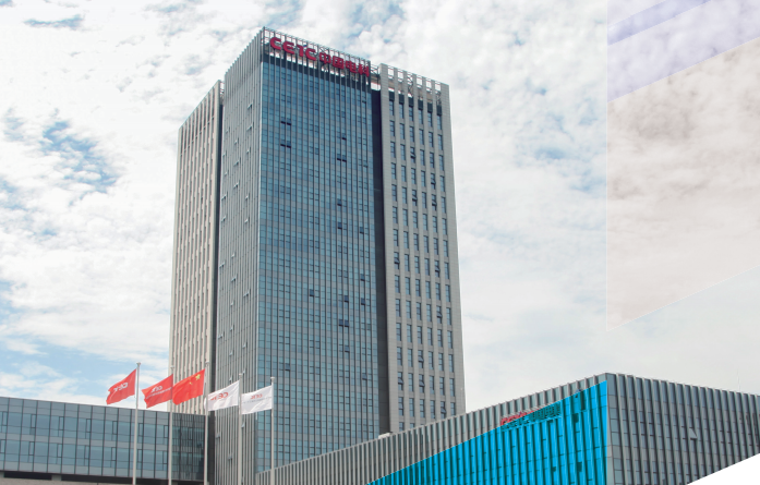上海中電科數字經濟港：構建數字生態體系，賦能產業升級轉型