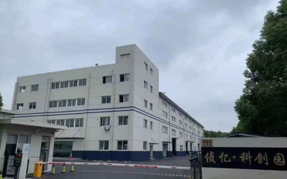上海偵億·科創園：智慧園區，賦能未來科技企業
