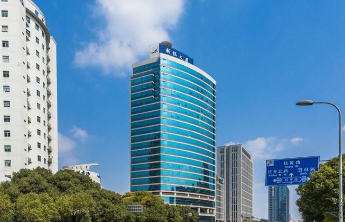 上海新銀大廈：現(xiàn)代設(shè)計(jì)，舒適環(huán)境，打造高效辦公場(chǎng)所