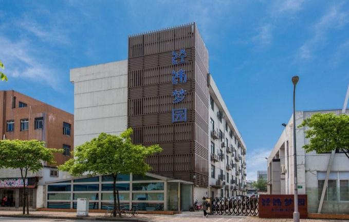 上海經(jīng)緯夢園：租金親民，品質(zhì)卓越的辦公首選